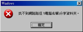 圖像:netlink5.jpg