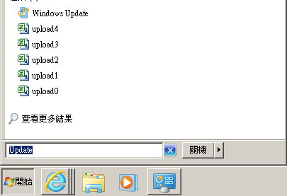 圖像:Win7autoupdate1.jpg