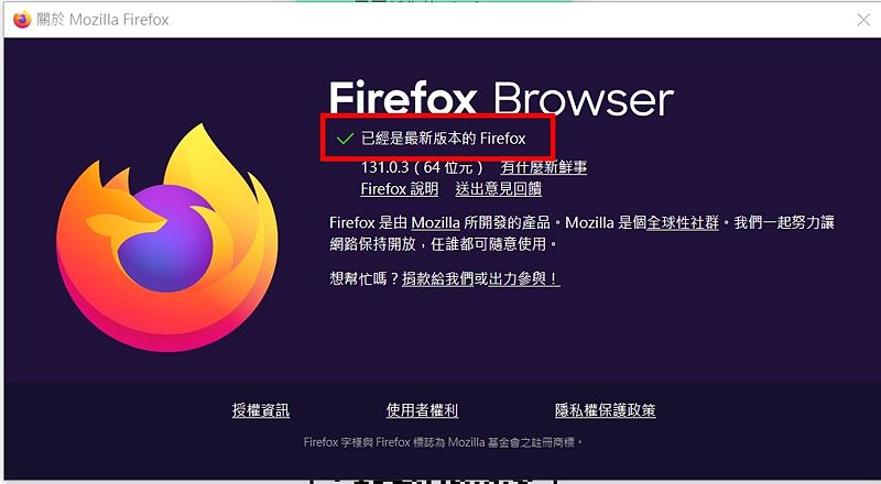 Image:Firefoxrenew5.jpg