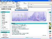 Step 1 打開 Firefox > 工具 > 選項 >