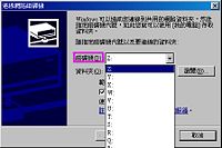 圖像:netlink2.jpg